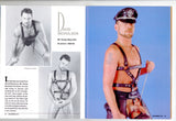 Drummer #143 Dave Nicholson 1990 Vintage Gay Leather Magazine 100pgs Desmodus Pub, NYC M35041