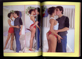 Screwin' & Cock Fuckin' V1#1 Short Hair Mulatto Girl, Busty Blond 1984 Three Diff Women 100pgs Gourmet Editions M35182