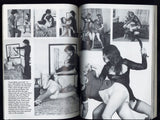 1977 Annual Bondage, Discipline & Fetish: Female Domination 184pgs Eros Goldstripe Publishing, Oversize BDSM FemDom Magazine M30790