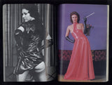 1977 Annual Bondage, Discipline & Fetish: Female Domination 184pgs Eros Goldstripe Publishing, Oversize BDSM FemDom Magazine M30790