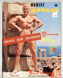 Nudist Apollo V1#1 Sampson Publishing 1967 Gene Bilbrew 72pgs Vintage Gay Nude Men Physique Magazine M23510
