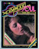 Hollywood Soul #9 Blaxploitation Porn 1979 Interracial Sex 32pg Mega Hot Brunette Female Hard Sex M21085