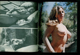 Topped Out #5 Love Publications 1975 Geneva Lombardi Rene Bond 48pg Teresa Jackman Big Busty Boobs M21587