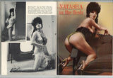 Matinee V2 #3 Parliament 1965 Elmer Batters Leggy Women 80pg Heels Legs Stockings Corsets M21913