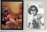 Wet T-Shirt V1 #1 Nuance 1978 Solo Females Boobs Breasts 48pg Gorgeous Women M21988