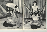 The Wild-Cats V2#4 Calga Pendulum 1968 Ed Wood Lesbian BDSM 72pg Kinky Hippie M22249