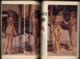 Jaybird Scene #2 Vintage Hippies Jaybird Ent. 1967 Unshaven Women 120pg Outdoors Body Art M22430
