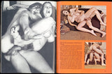 Oh Brother! #1 Family Fun Publishers 1976 Hard Sex 48pgs Female Big Boobs M22679