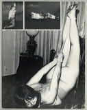 Best Of Bondage V2#1 HOM 1973 Anniversary Issue Vintage BDSM Rope Play 44pgs M22715