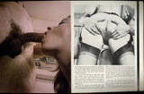 A Thousand And One Ways To Achieve Orgasm #1 Erosphoto Pub 1974 Hard Sex Monster Cock 48pgs Hairy Woman M22722