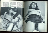 Adult Words & Pictures V1 #2 Psychedelic Erotica 1969 Hippie LSD Women 72pg Bob Guccione Sexploitation Cinema Underground M21700
