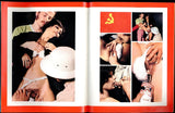 Around The World In 80 Ways 1977 Belle Du Jour 48pg MFM Hippie Erotica M22799