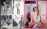 Bonds Of Pleasure V1#3 London Enterprises Ltd. 1975 Rope Play Vintage BDSM 48pgs M22815