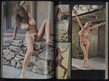 Roberta Pedon Unpublished 60 pages! Wild Thighs 1977 Uschi Digard, Roxanne Brewer, Linda Soren 152pgs Parliament Annual Big Boobs Magazine M24589