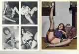 320 Mod Bods V1#1 Uschi Diggard Parliament 1974 All Solo Females 72pgs Big Boobs M21990