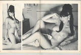 Nifties #11 Raunchy Beatnik Females 1969 Outlaw Biker Chicks 72pgs Dominant Lesbian Women FemDom M23965