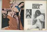Night And Day 1978 Gorgeous Nude Solo Women 90pgs Challenge Publications Vintage Adult Porn Magazine M23977
