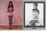Bondage Gallery V1#1 Vintage S&M Female Bondage Magazine 48pgs BDSM Kane Publishing M24011