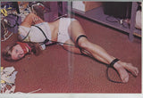Tied V1#2 Barbara Behr, House Of Milan 1975 Bishop Art 56pg Stern Female Domination Vintage BDSM Magazine M24016