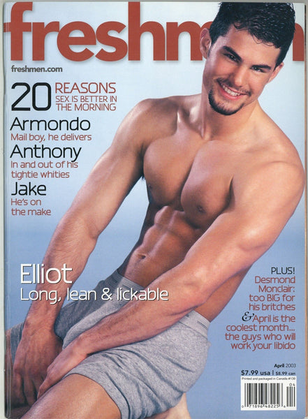 Freshmen 2003 Armando Lamas, Elliot Malone, Jake Ashton, Anthony Del Rio 82pgs Todd Stevens Gay Magazine M24156