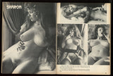 All Man 1975 E-Go Enterprises Lesbians Interracial Pinup Models 84pgs Magazine M24337