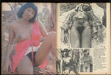 All Man 1975 E-Go Enterprises Lesbians Interracial Pinup Models 84pgs Magazine M24337
