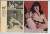 All Man V19#4 Rebecca Williams, Barbara Sutton 1979 Vintage Men's Magazine 84pg E-Go Enterprises Magazine M24358