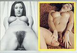 Wet & Wild 1979 Roberta Pedon 60pg Vintage Pinup Magazine Golden State News GSN M25235