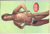 Modern Man 1973 Laura Lynwood,Christian DeShaffer Publishers Development Corp 64pgs Magazine M26196