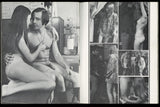 Snapshooter 1971 Adventures Of A Swinging Sex Photographer 64pg Pulp Fiction Pictorial, Marquis Publishing M26962