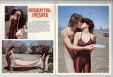 Oriental Desire 1979 Rare Asian Female Pulp Hard Sex Pictorial 32pgs Knockout Magazine M28041