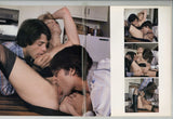 Ass Backwards 1973 Mike Horner Anal Blond Three Way 40pgs Hard Sex Magazine M28064