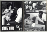 Soul Mates 1970 Vintage Blaxploitation Interracial Pornography 64pgs Regency Publishing Magazine M28168