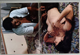 Soul Mates 1970 Vintage Blaxploitation Interracial Pornography 64pgs Regency Publishing Magazine M28168