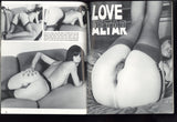 Flesh Parade V1#1 Solo Female Ass Play 1974 All Anal Girls 64pgs Derriere Arse Fanny Porn Magazine M25598