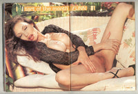 Cheri 2001 Hardcore Sex Magazine 178pgs Anal Gang Bang, Adult Porn, CM Publishing M30450