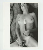 Stacked Brunette 1978 Water Hose Play 8x10 Original Connoisseur Publishing Photograph J13655