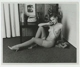 Helen O'Connor 1960 Long Legs Female 8x10 Tip Top Magazine, Parliament News Publ. J15754