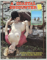 A Coastal Encounter #1 Connoisseur 1980 Hardcore Sex Hot Girl 40pg Cowboy Boots M22133