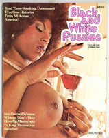 Black And White Pussies V1#1 Marquis 1971 Desiree West, Michelle Weber 48pg Blaxploitation M22518