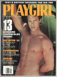 Playgirl V19#5 Andy Pugliesi 1991 Joe Almeida 108pg Vintage Gay Magazine M22932