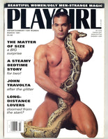 Playgirl 1991 Damian Achilles, Michael Concepcion, Patrick McCarthy 100pgs Gay Magazine M30737