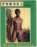 Black Exposure #1 Exceptionally Well Hung Black Men 1981 Alan Boone, Force 1 Studios, Sierra Domino M39871