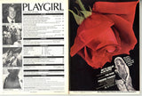 Playgirl 1979 Nick Nolte Graham White Village People 138pgs Gay Magazine M24051