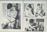 Two Plus Two V2#3 Vintage Lesbian Hippie Erotica 1970 Pendulum Calga 68pgs Ed Woods Jr. Sex Magazine M24362