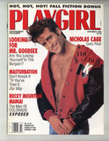 Playgirl 1990 Marcel Gabriel Kirk Krikorian 100p Dave Wenzel Gay Magazine M24416
