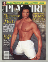 Playgirl 1994 Matt Mullen Doug Koziak 106pgs Steve Sandalis Gay Magazine M24651