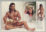 Playgirl 1994 Matt Mullen Doug Koziak 106pgs Steve Sandalis Gay Magazine M24651