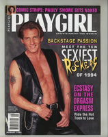 Playgirl 1994 Rob Shanahan, Kyle Benner 106pgs Joe Venniro Gay Magazine M24657