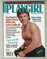 Playgirl 1994 Chris Carmen Joey Newton 106pgs Soap Stars Gay Magazine M24665